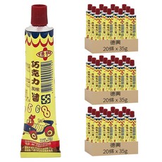 德興 巧克力風味醬, 35g, 60條