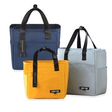 JIAHON 保冷提袋 小款, 多色可選, 便當保冷袋, 手提保溫袋, 1入