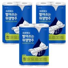 크리넥스 빨아쓰는 위생행주 블루, 45매, 6개