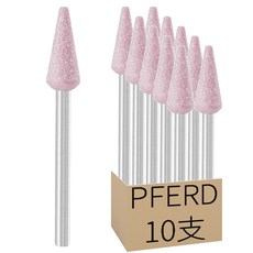 PFERD 帶柄砂輪 B53, 1組