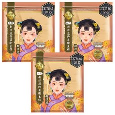 Mdmmd. 明洞國際 後宮二代 石墨烯超涼感抑菌衛生棉, 夜用加長型(41cm), 5片, 3包