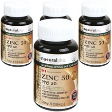naturalplus 鋅保健食品, 90顆, 4罐