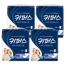 Keepers 男女通用寬版魔鬼氈腰帶, 特大尺寸, 10枚入, 4個