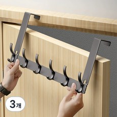 OMATTANG 門後掛架, 灰色, 3個