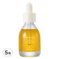 AROMATICA 黃金荷荷巴滋養護膚油, 30ml, 5個