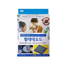 빨래 데오드, 1개입, 1개