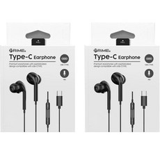 PRiME Q 三星 Galaxy 相容 C타입 有線 入耳式 耳機 2入, PR-ER200, 黑色