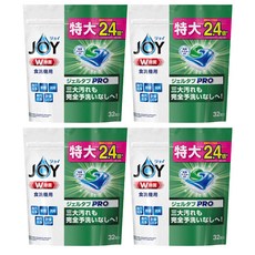 JOY 洗碗機專用清潔凝膠球，特大24倍*，32個入, 430g, 4袋