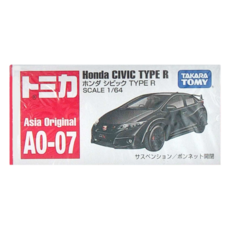 TAKARA TOMY TOMICA AO-07 本田CIVIC TYPE R, 比例1/64, 1個