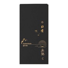 富山香堂 日檀夜沉 鉑金臥香禮盒 楠木皮, 沉香、檀香