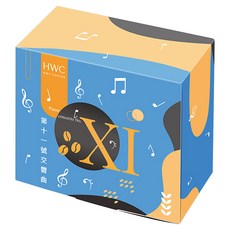 HWC 黑沃咖啡 第十一號交響曲 濾掛式精品咖啡包, 100% 阿拉比卡, 氮氣充填 保留風味, CQI國際杯測評審監製, 10g x 30包, 1盒