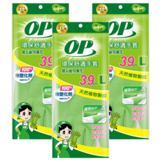 OP 舒適耐用強化手套 加長型, L, 綠色, 3包