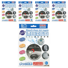 夏和 XiaHe 漂白潔垢錠 全新固體 去除水垢殘留 有效分解小便斗排水孔管壁鈣化, 120g, 5盒