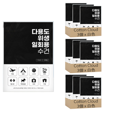 Cotton Cloud 多用途拋棄式毛巾 10入 嫘縈材質, 9個, 白色