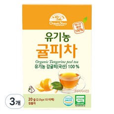 Organic Story herb 橘皮茶, 2g, 10入, 3個