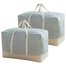 스프라이트 패브릭 빅수납함, 블루, 2개