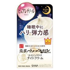SANA 莎娜 豆乳美肌緊緻潤澤夜用乳霜 改善乾燥小細紋 無添加香料、色素、礦物油 非基因改造大豆 溫和呵護肌膚, 50g, 1件