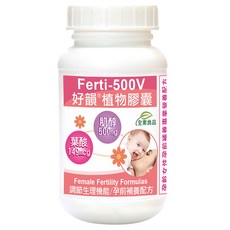 Healthwomen 赫而司 日本高純度肌醇葉酸, 90顆, 1罐