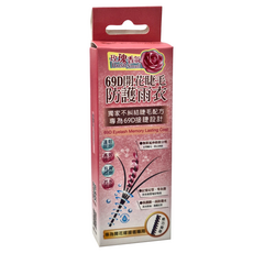 EyelashBoss 睫老闆 69D開花睫毛防護雨衣 6ml, 透明, 1支
