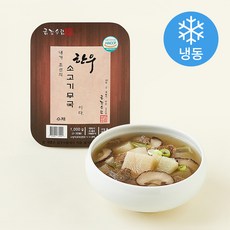 금강수림 한우 소고기 무국 2~3인분 (냉동), 1kg, 1개