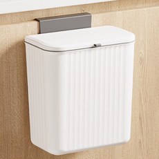 經濟實惠Living 滑蓋懸掛式 浴室廚房廚餘垃圾桶 7L, 1個, 白色