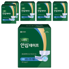 Depend 利清爽 男女通用安心黏貼型成人紙尿褲, 大型, 10入, 6個