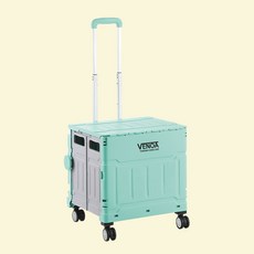 Benoa 折疊手推車, 1個, 薄荷灰