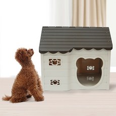 Purmi 寵物生活屋, 棕色