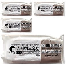 이야코 NEW 슈퍼하드 유토 500g, 4개