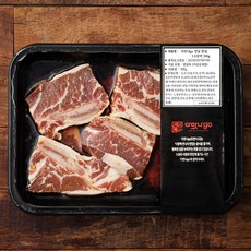 다맛나고 양념 한입 LA갈비, 500g, 1팩