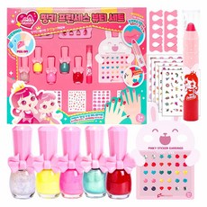 粉色公主pinky princess 兒童美妝禮盒, 混色