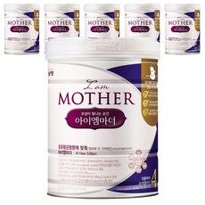 Namyang 南陽乳業 I am Mother 4號奶粉 24個月以上適用, 800g, 6罐