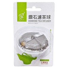 巧夫人 304鑽石濾茶器, 1個