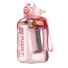S-SportPlus+ 噸噸桶 17L 大容量水壺 一鍵開蓋 戶外運動露營水瓶, 粉色, 1個