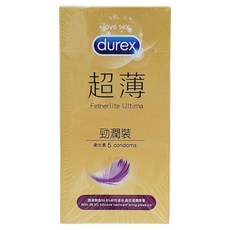 durex 杜蕾斯 超薄勁潤裝保險套, 5個, 1盒