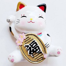 세계 여행 컬렉션 냉장고 자석, 아시아일본일본