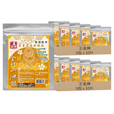 王金牌 金門一條根老薑溫感舒緩精油貼布, 10片, 10包