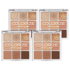 에스투엔디 컬러라이즈 스타리 아이즈 섀도우, 04 오렌지 달리아, 4개