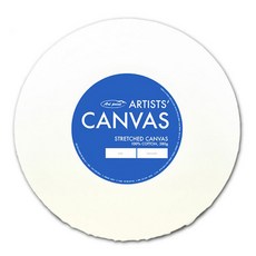 HanGaram藝術城 藝術亮點圓形畫布, 棉布