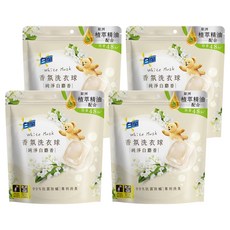 白蘭 香氛洗衣球 純淨白麝香, 23顆, 4袋
