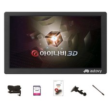 autovy 3D地圖導航全套組, AN900i, 16GB