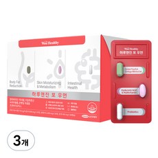 위시헬씨 하루엔진 포 우먼 멀티비타민, 90정, 3개