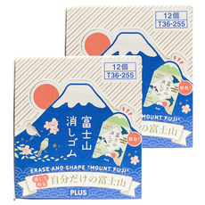 PLUS 普樂士 春日和系列 富士山橡皮擦, T36-255, 24個