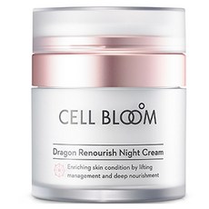 CELL BLOOM Dragon Renourish盈潤緊緻晚霜, 50ml, 1罐