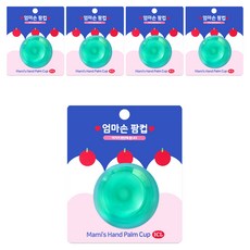 소아21 엄마손 팜컵 소형, 그린, 45ml, 5개
