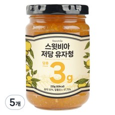스윗비아 저당 유자청, 235g, 1개입, 5개