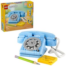 LEGO 31174 創意三合一系列 復古電話 Retro Telephone, 1套, 復古電話 藍色