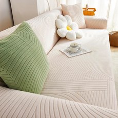 好物良品 抽象藝術系列 防貓抓系列 高彈力立體提花彈力沙發罩 全罩式保護 防滑不易位移 無過敏原, 三人座, 米白色, 1件