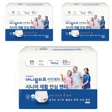Anyrelief 男女通用 銀髮族復健安心 成人紙尿褲 白色, 中型, 20入, 3個