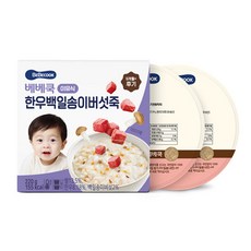 베베쿡 후기 한우백일송이버섯죽 실온이유식 2p, 1개, 220g, 혼합맛(한우/송이버섯)